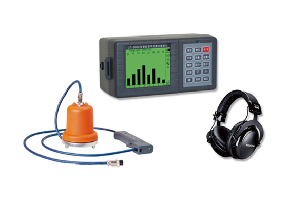 如何準確的找到地下管線漏水點