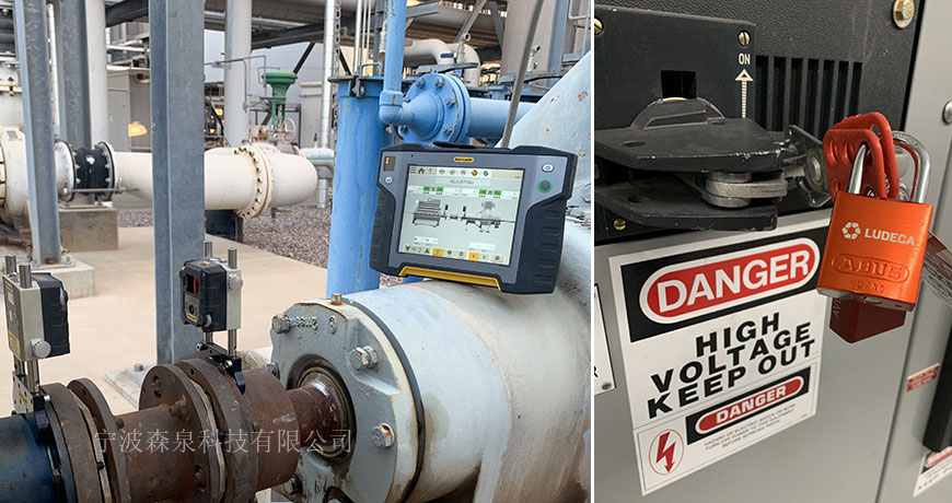 旋轉(zhuǎn)機械預(yù)對齊前的準備工作